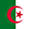 Algeria